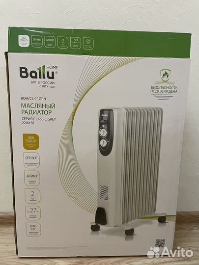 Масляный обогреватель