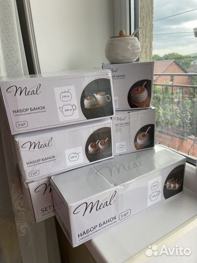 Набор банок для специй чайник сахарница подарочный