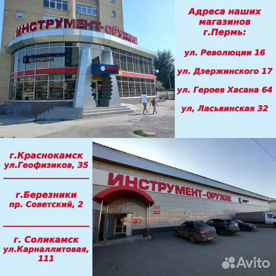 Шуруповерт аккумуляторный интерскол да-10/18В