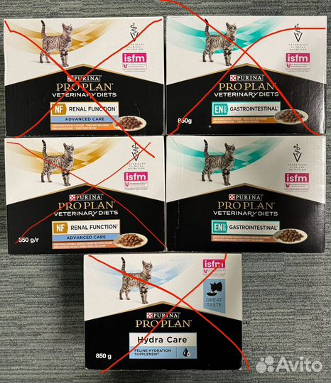 Корм для кошек паучи Purina ProPlan