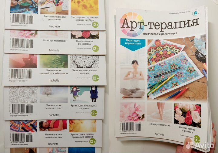 Раскраски, краски,карандаши,маркеры,кисти