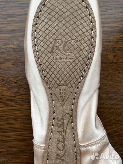 Пуанты r class