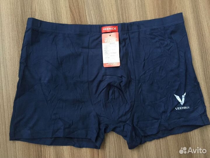 Трусы мужские 50-52 