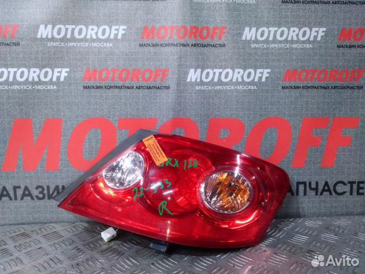 Стоп правый Тойота Марк Икс GRX120 22-333 А499