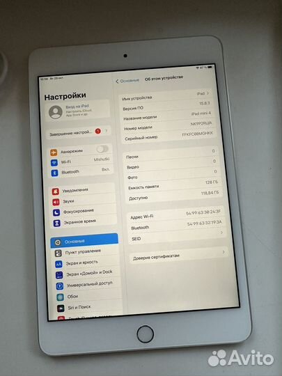 iPad mini 4 128gb wifi в идеальном состоянии