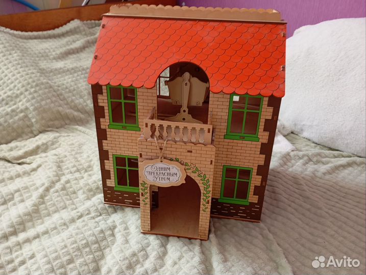 Дом для кукол