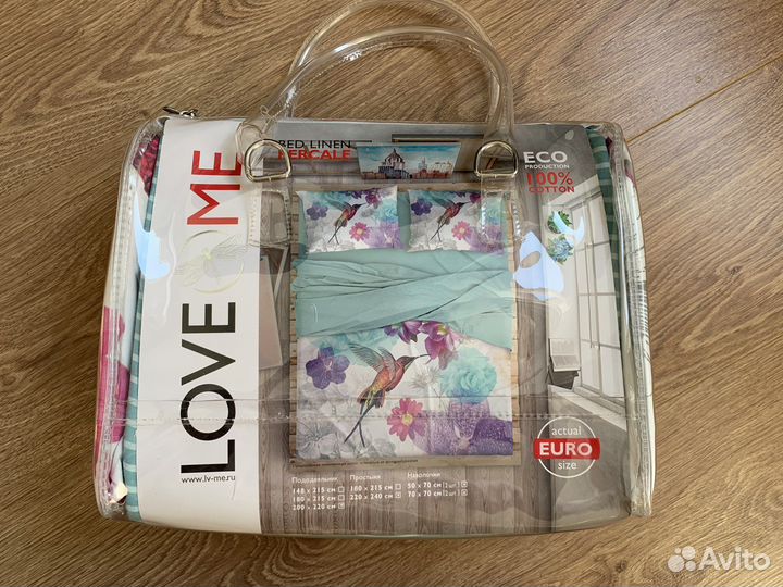 Комплект постельного белья Love me