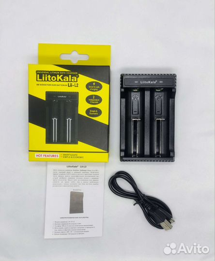 Аккумуляторы Liitokala 16340 (CR123) +З/У