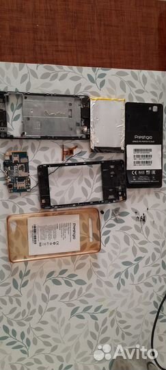 Prestigio P5 5515 DUO