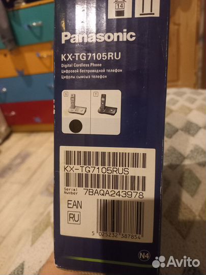 Телефон panasonic