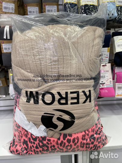 Пакет с вещами