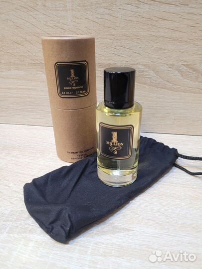 Paco rabanne 1 million