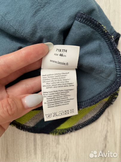 Шапка демисезонная Lassie 46 48 на мальчика