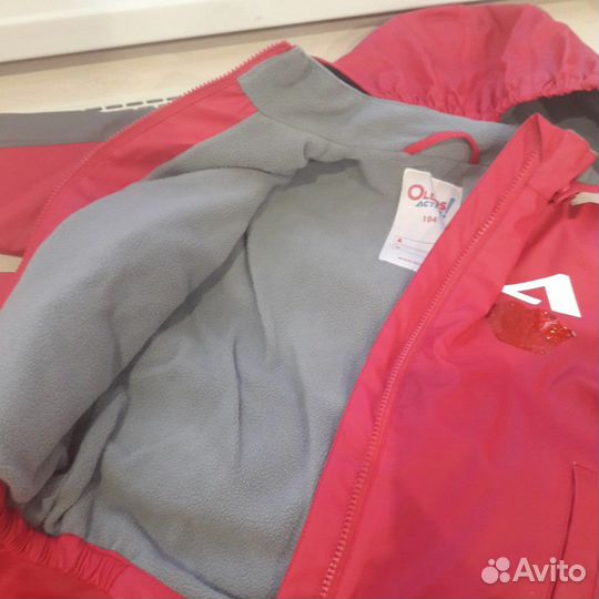 Комплект прорезиненный