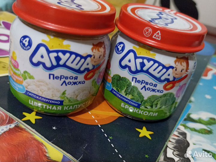 Овощное пюре агуша