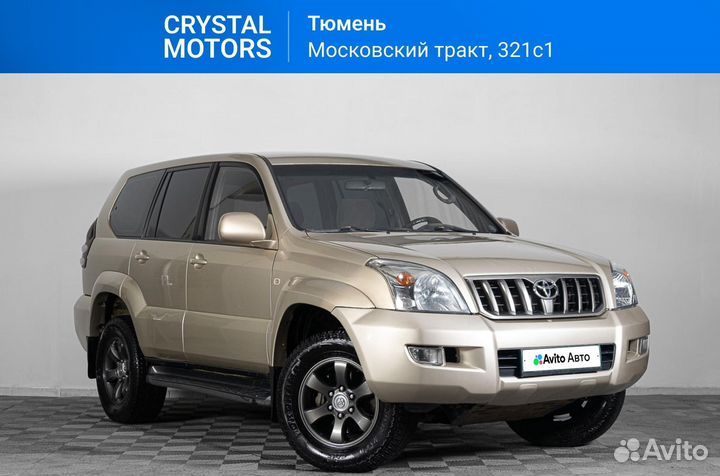 Toyota Land Cruiser Prado 4.0 AT, 2007, 259 069 км