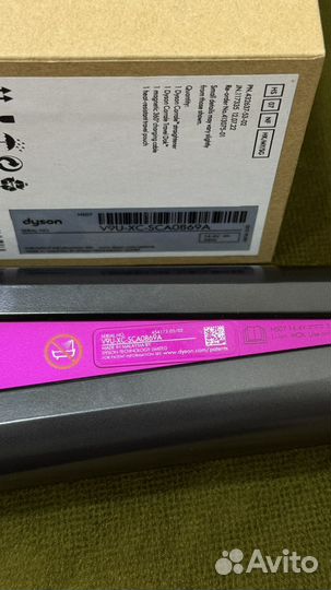 Выпрямитель dyson hs07