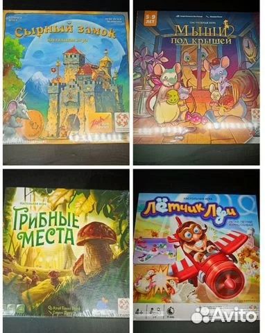 Новая игра коридор и летчик луи