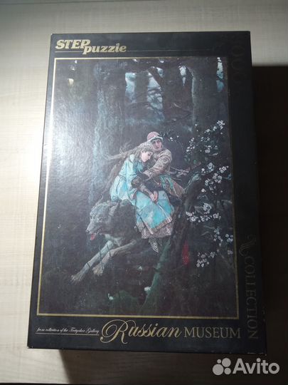 Пазлы Russian Museum
