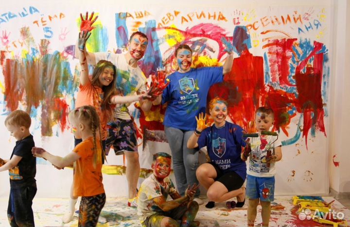 Студия праздников