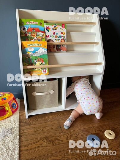 Стеллаж детский для развития Монтессори