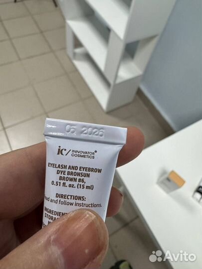 Краска для бровей bronsun 15мл