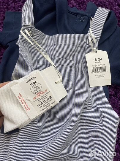 Костюм для мальчика 18-24