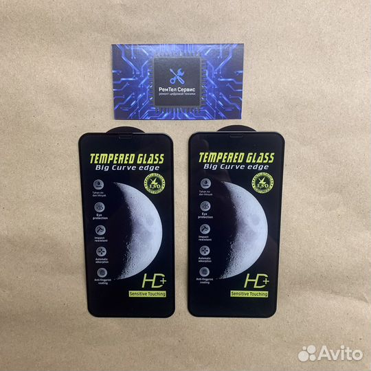 Защитное стекло iPhone с установкой