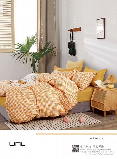 Ткань для постельного белья