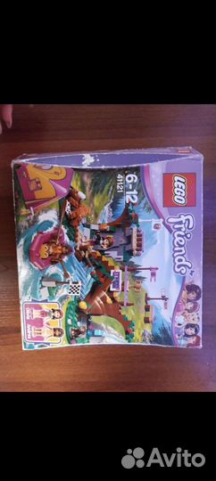 Lego friends