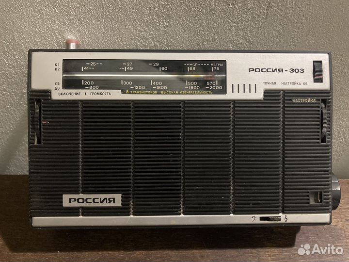 Радиоприемник Россия 303