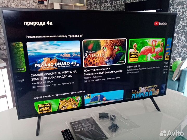 Телевизор samsung