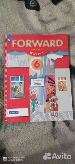 Рабочая тетрадь английский 6 класс forward