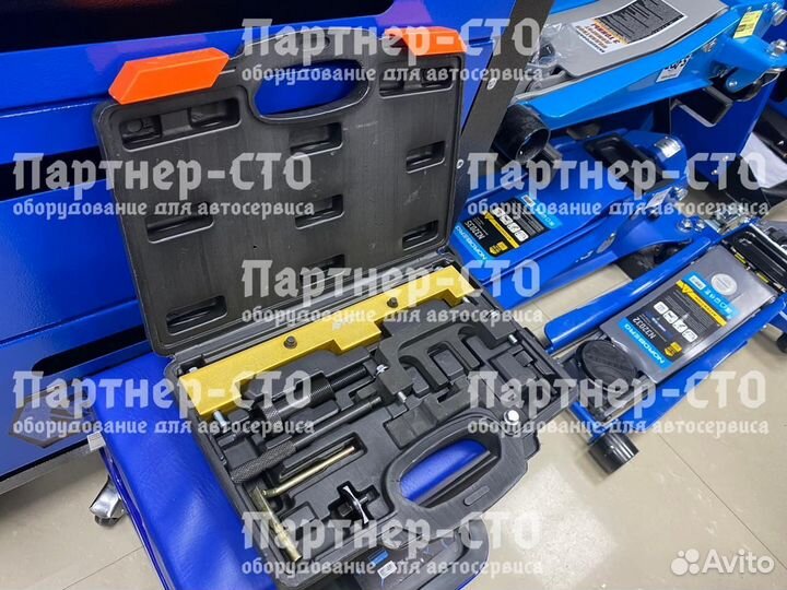 Набор фиксаторов BMW AF10321203C N42 N46 N46T N62