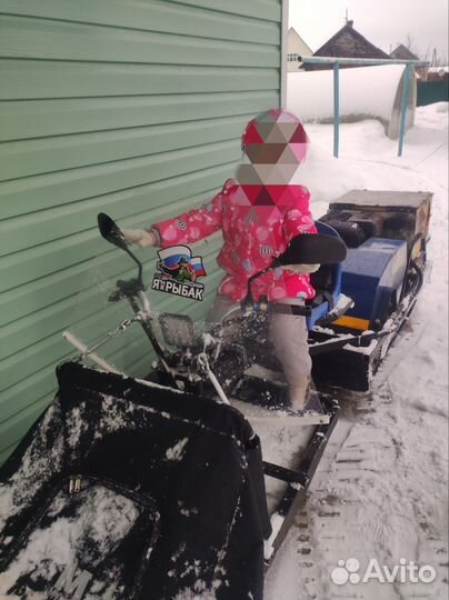 Продам мотобуксировщик