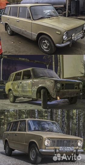 Выкуп авто в любом состоянии