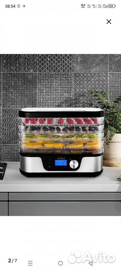 Сушка для овощей и фруктов