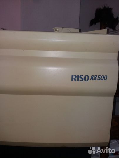 Продам ризограф