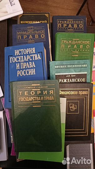 Книги
