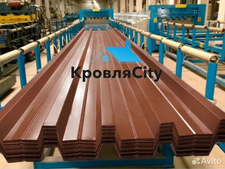 Профнастил