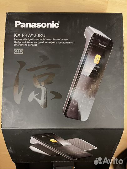 Радиотелефон panasonic KX-PRW120RU