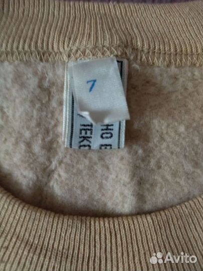 Тёплое мужское белье