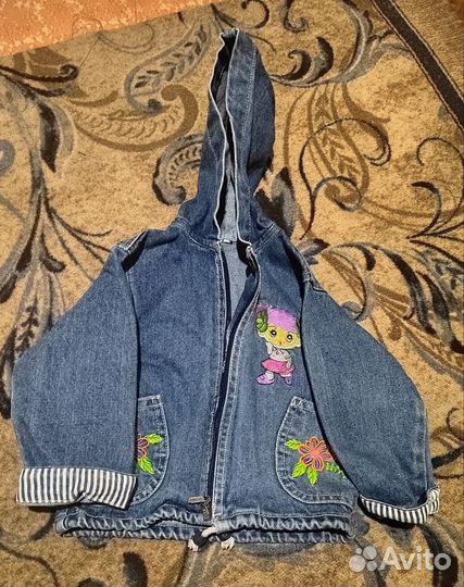 Детские вещи