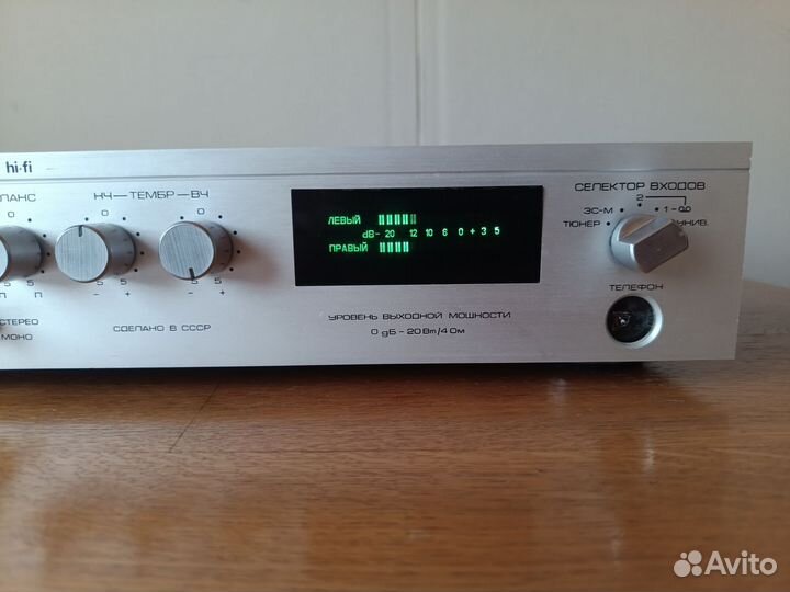 Усилитель радиотехника у 101