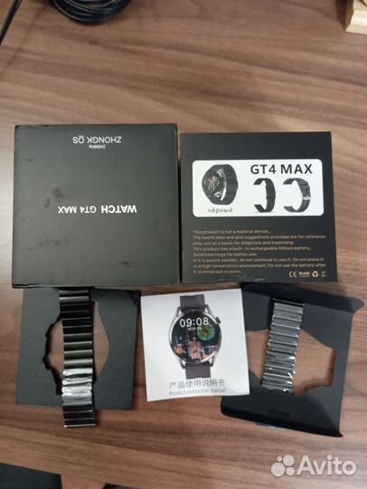 SMART watch gt4 Max