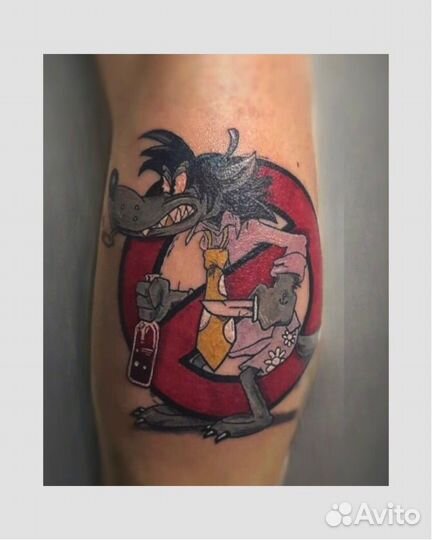 Татуировка