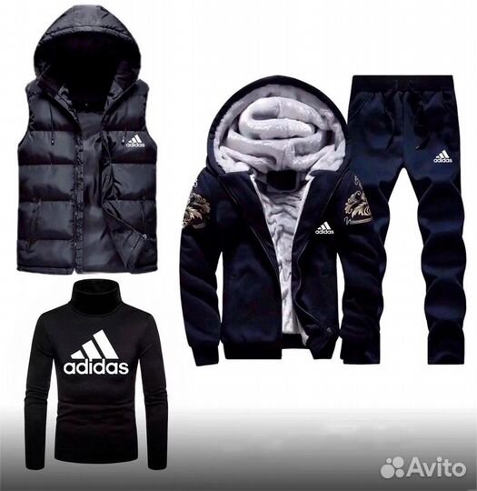 Спортивный костюм Adidas 4 в 1 теплый