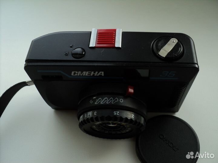Фотоаппарат Смена 35