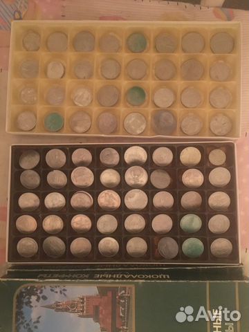 Юбилейные монеты СССР