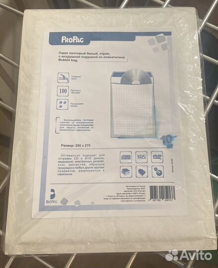 Конверт почтовый